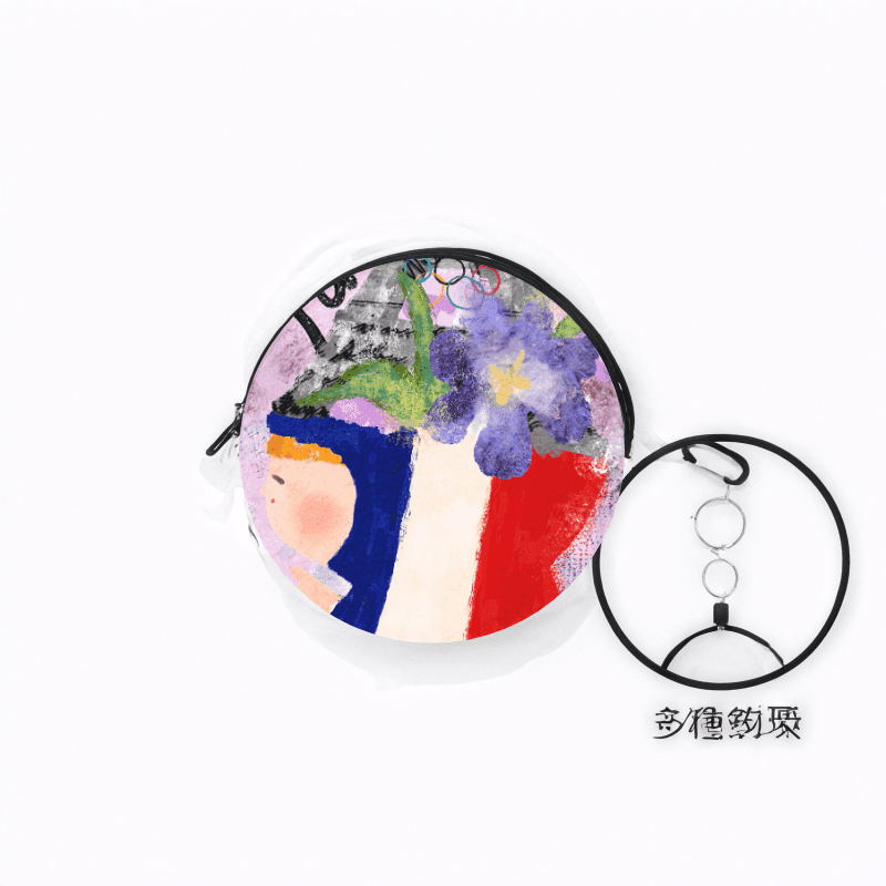 現在，我想的是巴黎 — 迷你圓形零錢包（圓形耳機包） 2