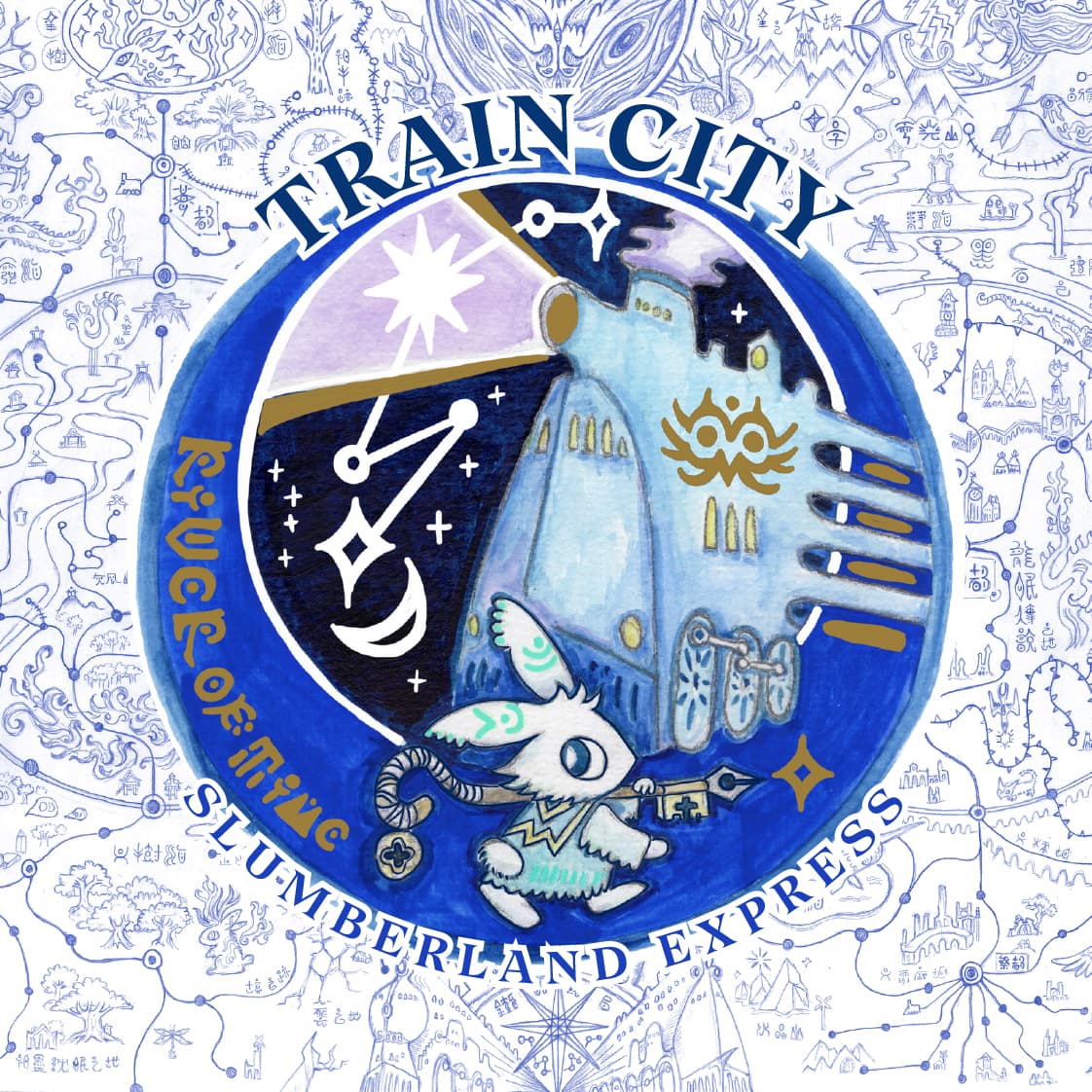 列車城＆兔咪 — 皮革鑰匙圈（感應卡扣套） 4