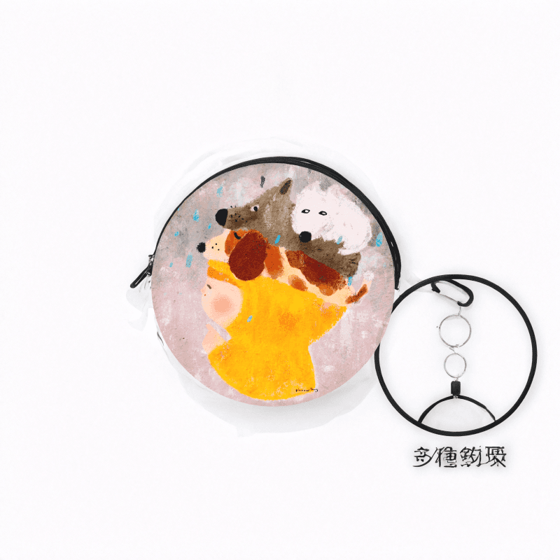 現在，我想的是毛茸茸的狗 — 迷你圓形零錢包（圓形耳機包） 3