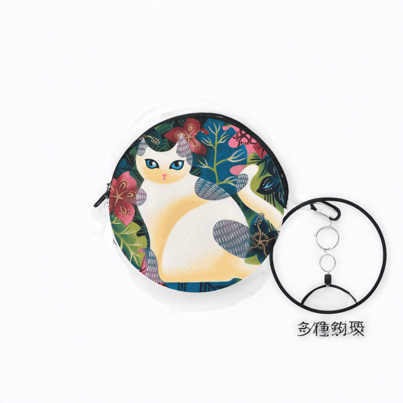 貓比花嬌 — 迷你圓形零錢包（圓形耳機包） 4