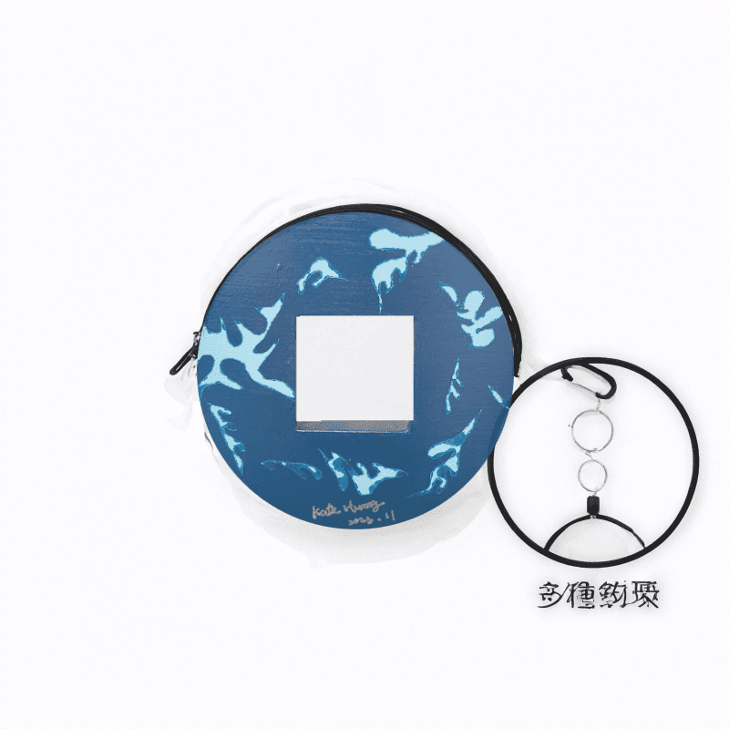 鏡中你和我6-清晰 — 迷你圓形零錢包（圓形耳機包） 2