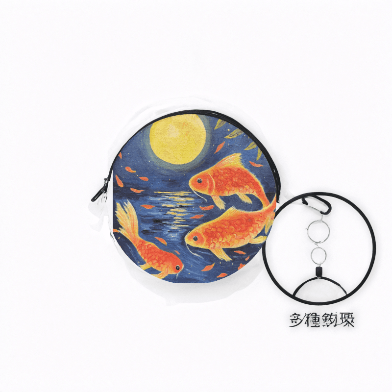 《月下錦鯉》月光隨行圓形零錢包（圓形耳機包）｜Koi Beneath the Moon 4