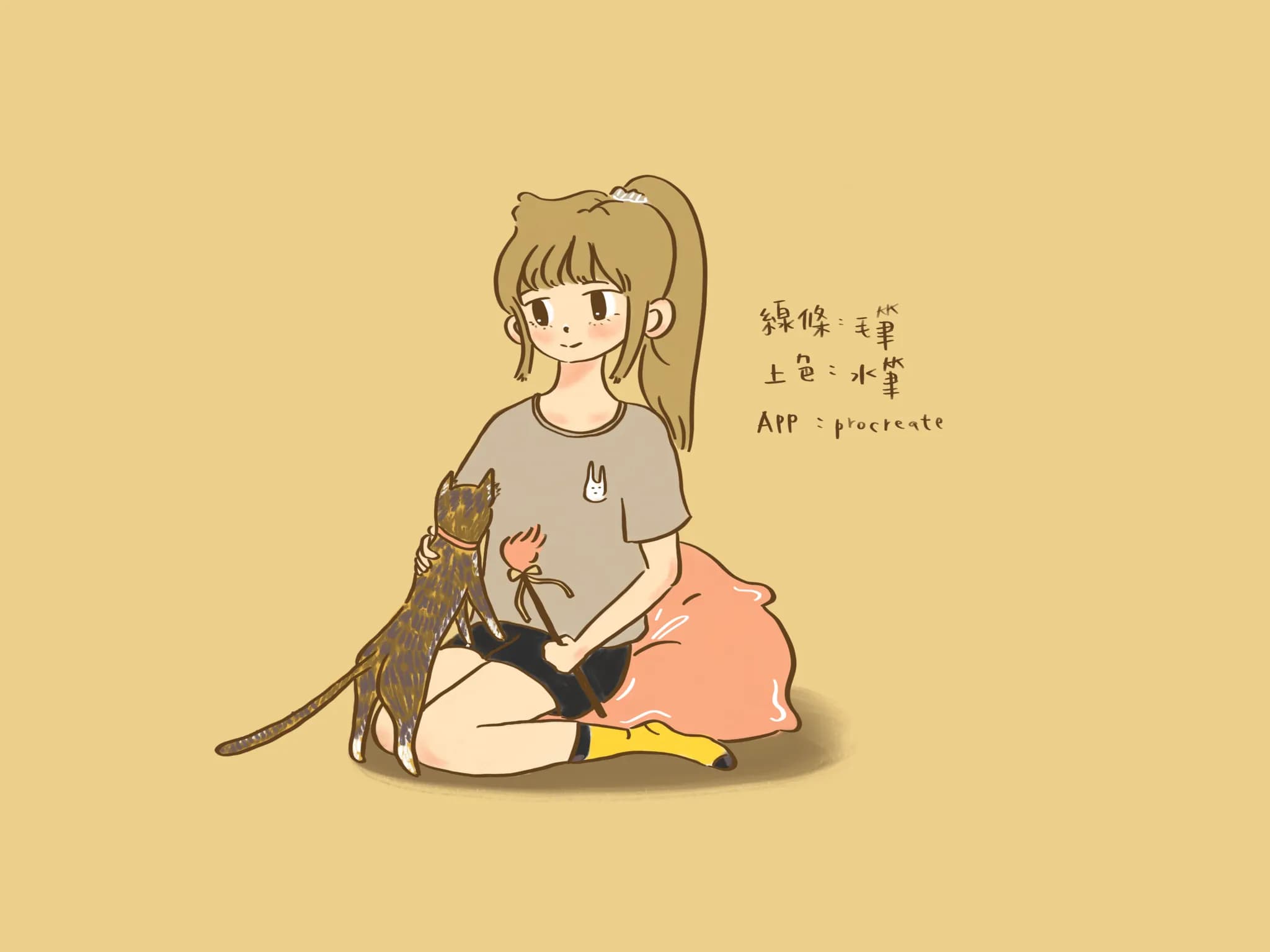 Naoni小白