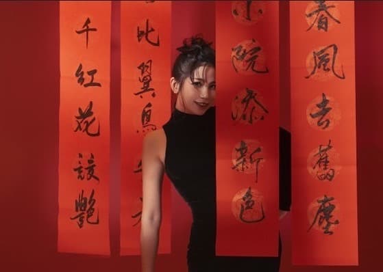 廖胤涵