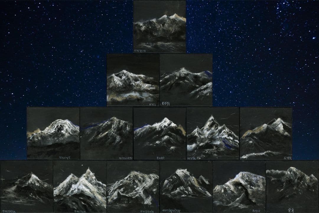 曾格爾