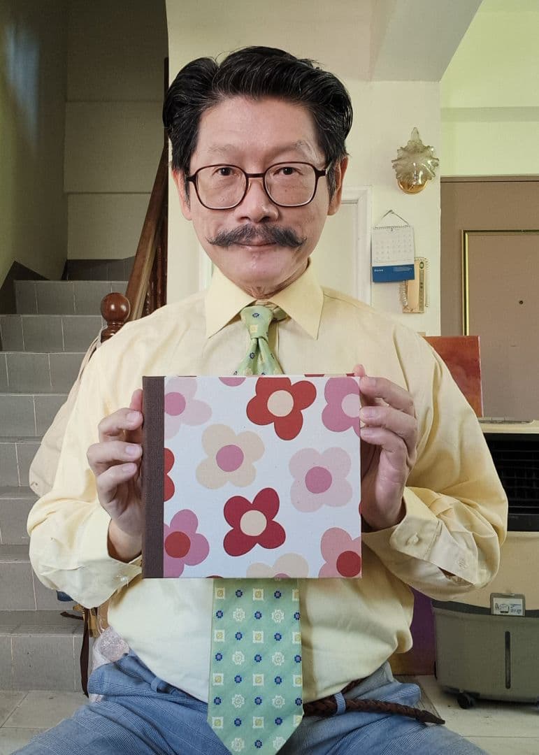 呂學堯