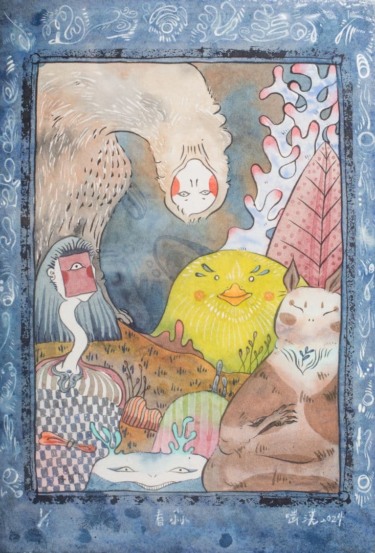 謝畇蓁