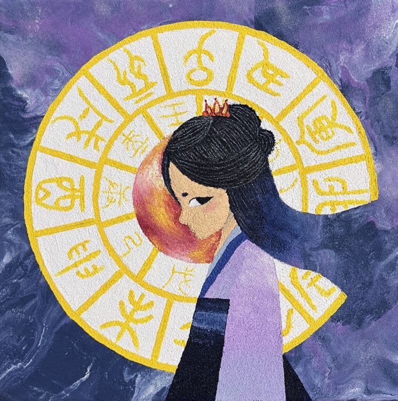 蕭雅筑