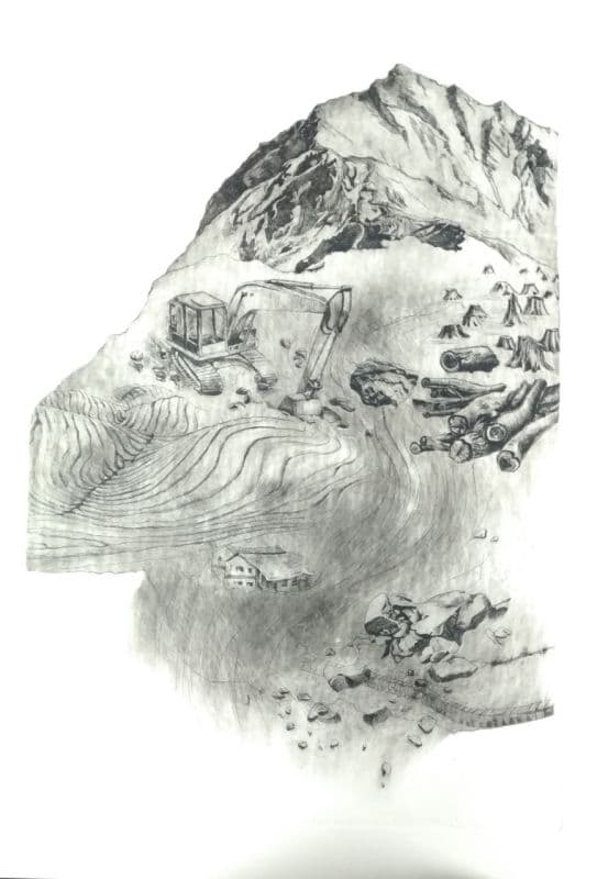 簡怡庭