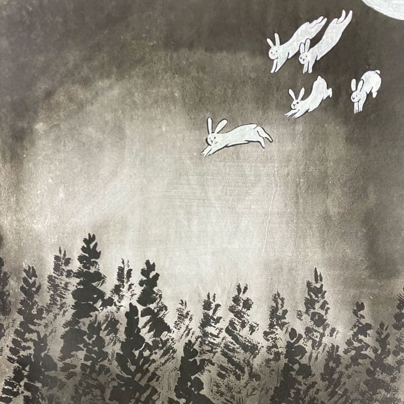 彥雅