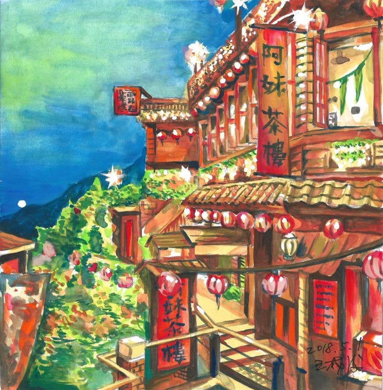 Zi Zuo Zi Shou Creative Supply Bureau