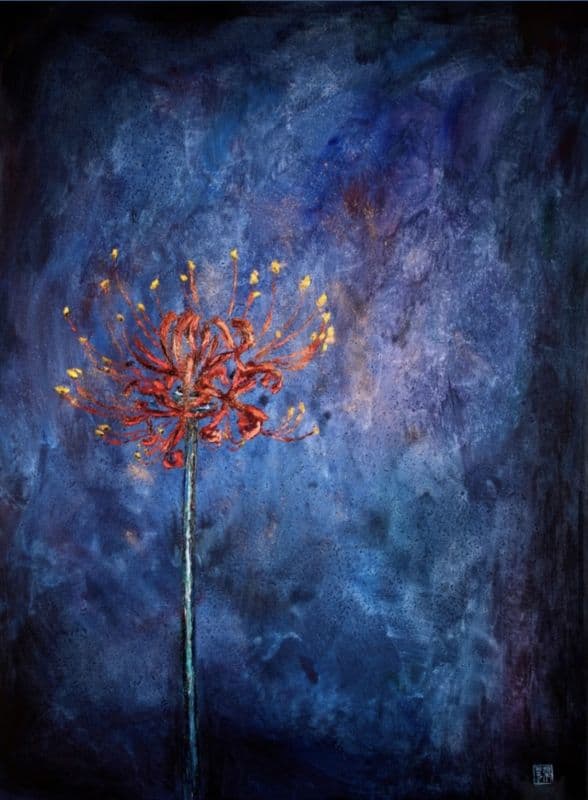 張芸