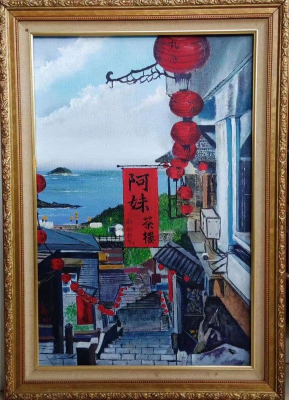 楊雨霖