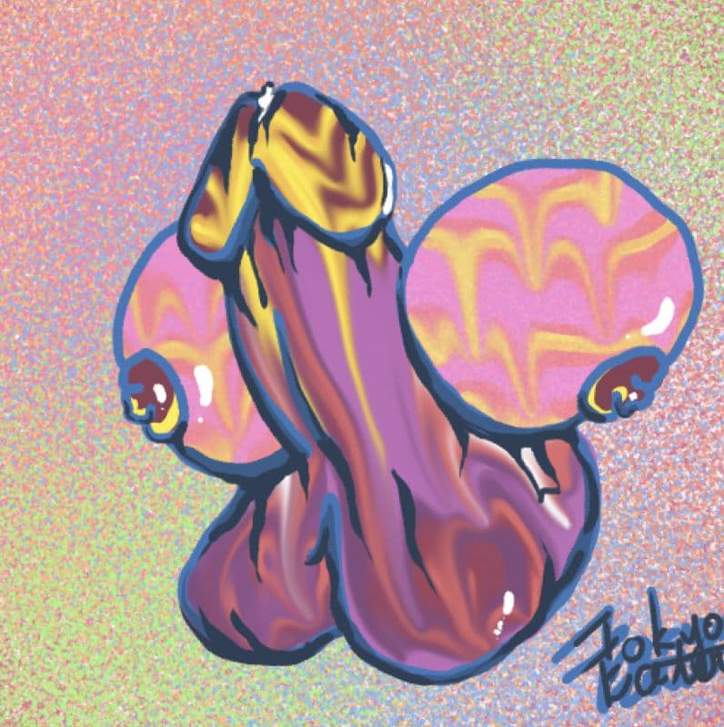 顏宜柔
