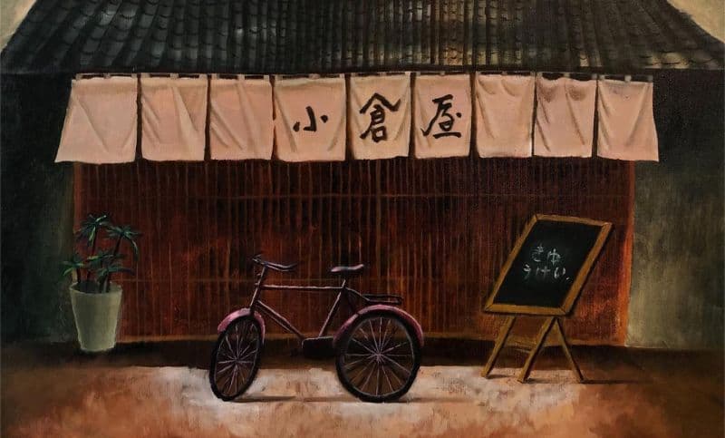 蔡依霖