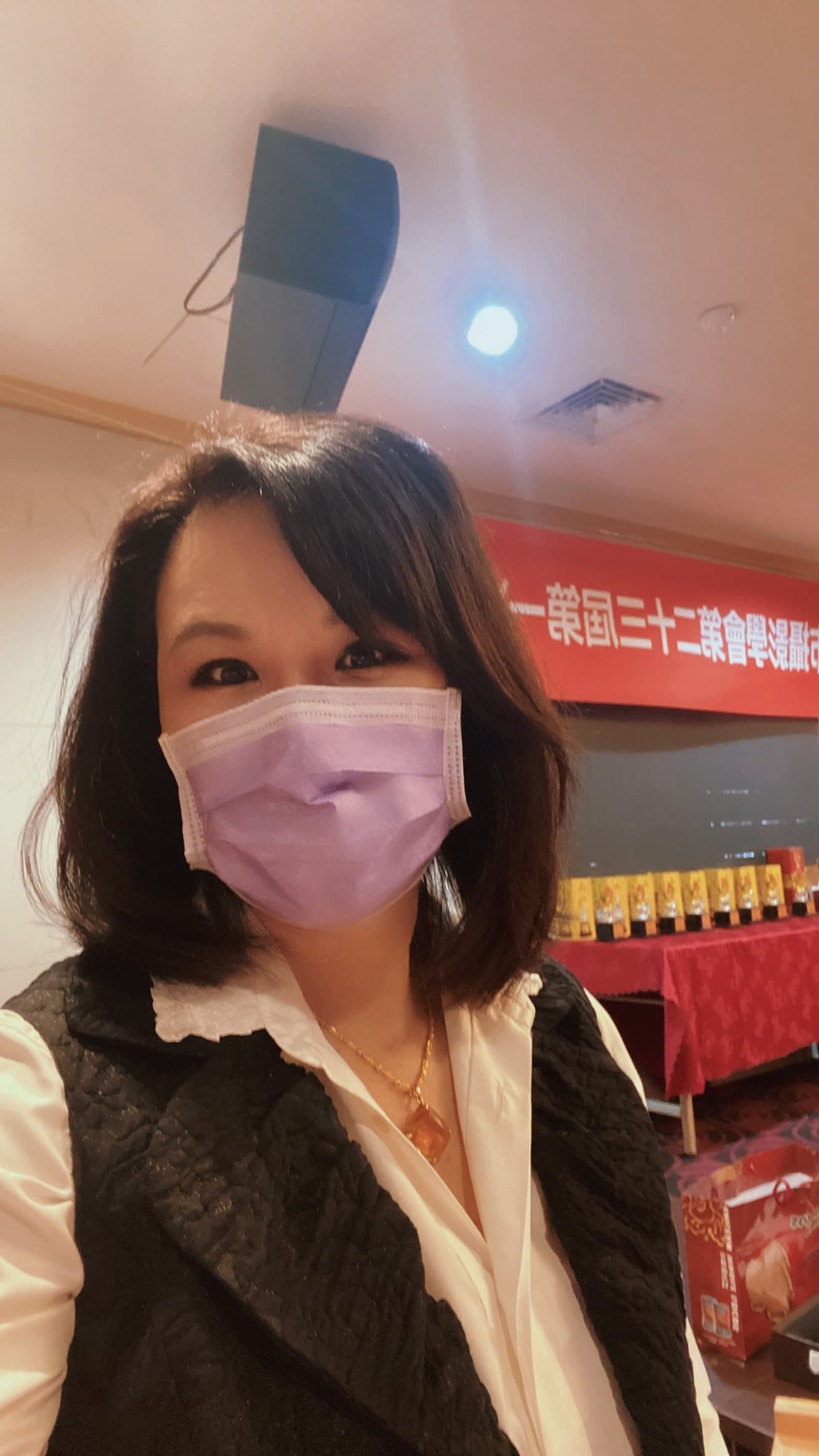 陳妤榛