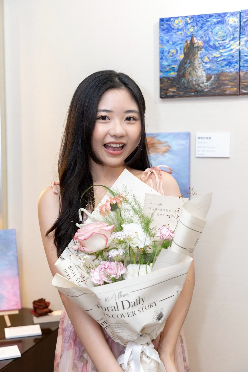 曾婉婷
