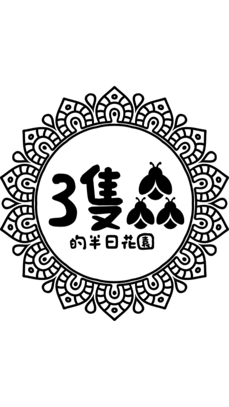 周品亞